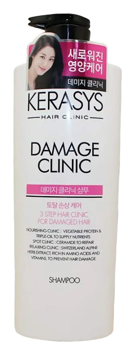 Kerasys Damage Clinic Shampoo