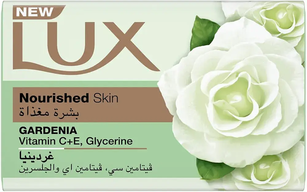 LUX Soap Bar Nourished Skin