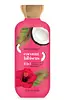 Coconut Hibiscus