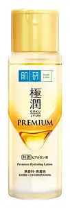 Hada Labo Premium Hydrating Lotion