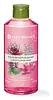 Lotus Flower Sage
