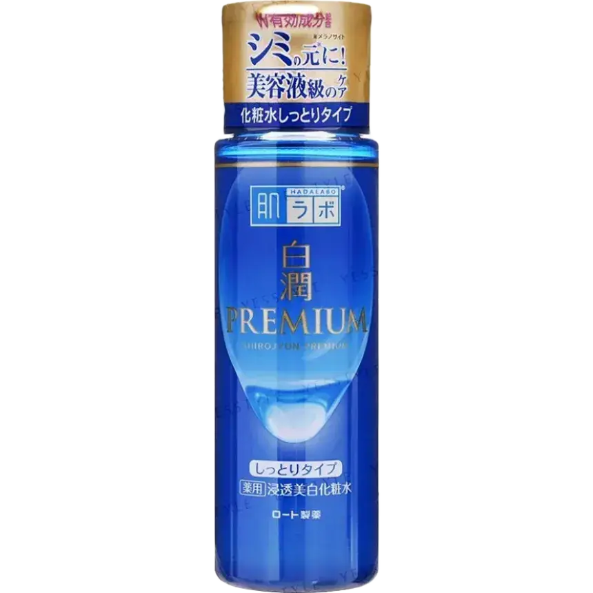 Hada Labo Premium Whitening Rich Lotion