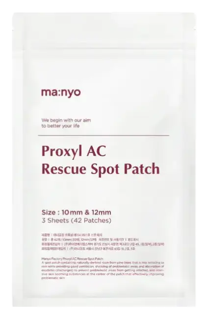 ma:nyo Proxyl AC Rescue Ampoule Spot Patch