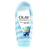 Shea + Blue Lotus