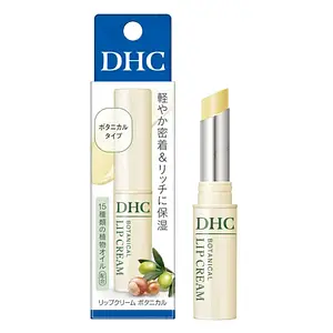 DHC Botanical Lip Cream