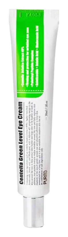 PURITO Centella Green Level Eye Cream