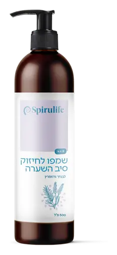 Spirulife Hair Fiber Strengthening Shampoo