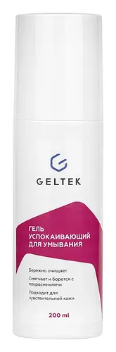 Geltek Гель успокаивающий для умывания