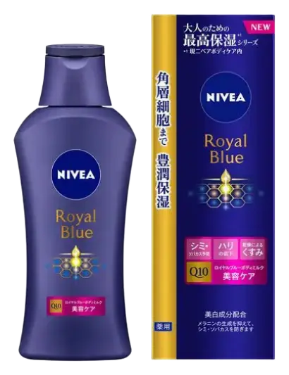 Nivea Royal Blue Body Milk Beauty Care Garden Fragrance