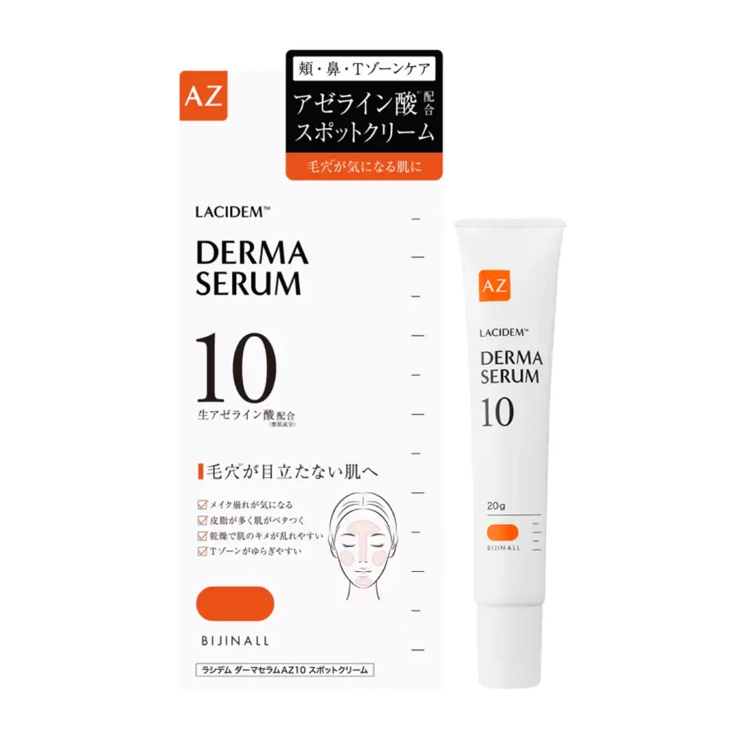 LACIDEM Dermaserum AZ10 Spot Cream