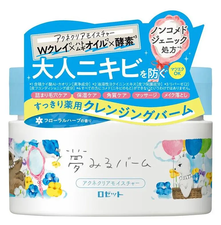 Rosette Dreamy Balm Acne Clear Moisture