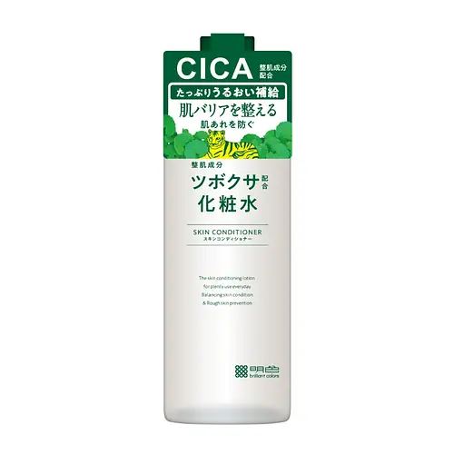 Meishoku Brilliant Colors CICA Centella Asiatica Face & Body Lotion For Rough Skin
