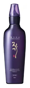 Daeng Gi Meo Ri Vitalizing Scalp Nutrition Pack