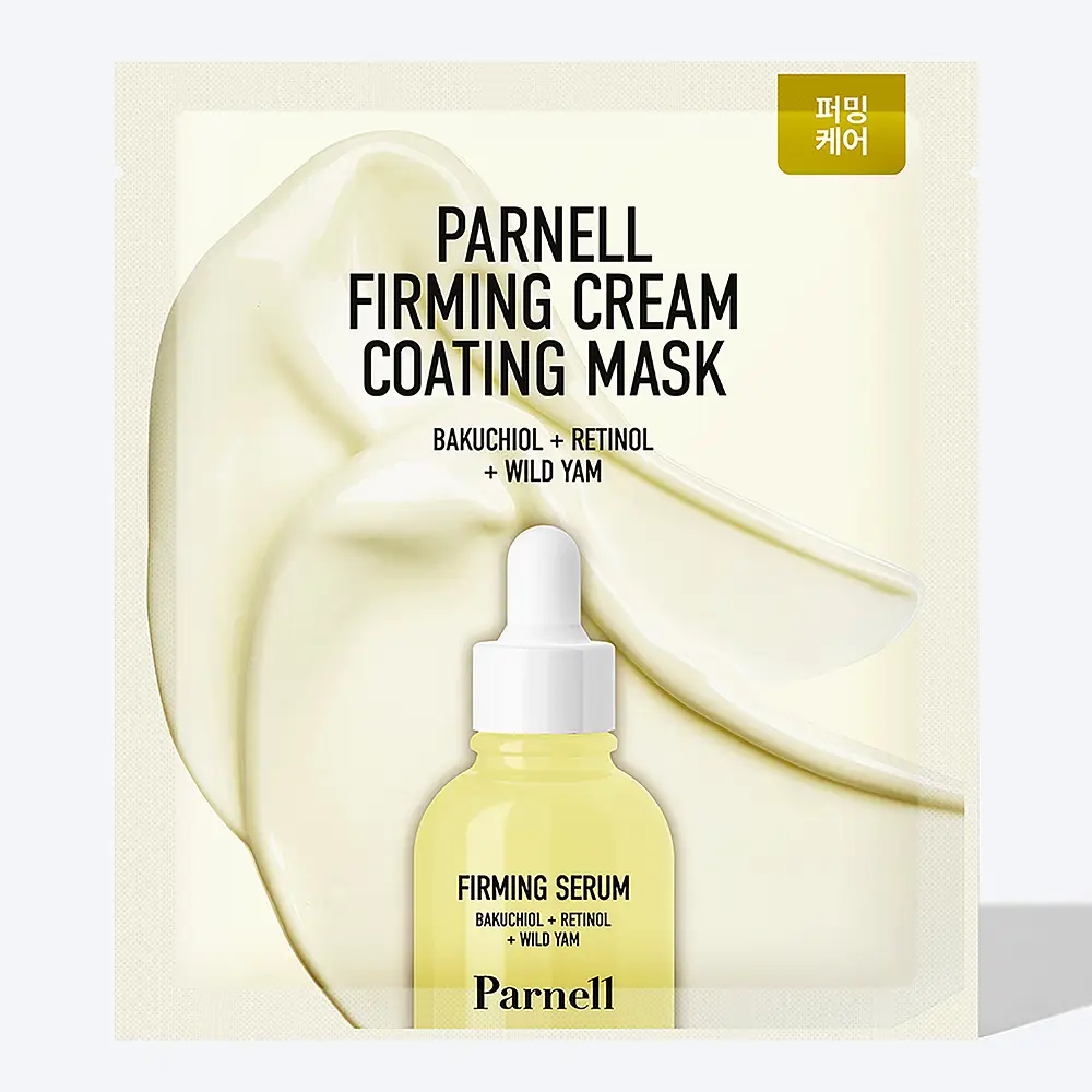 Parnell Firming Cream Coating Mask Set