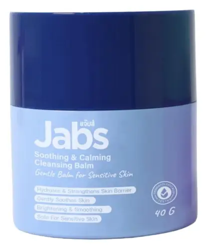 Jabs Soothing & Calming Cleansing Balm