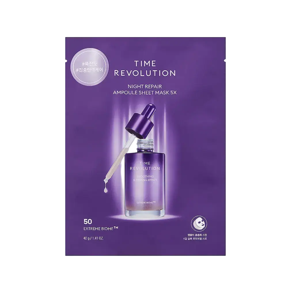 Missha Time Revolution Night Repair Ampoule Sheet Mask 5X