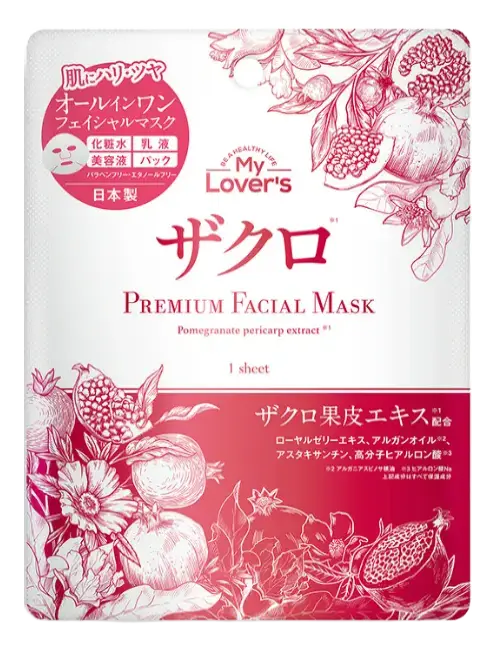 Infinity My Lover’s Premium Facial Mask Pomegranate