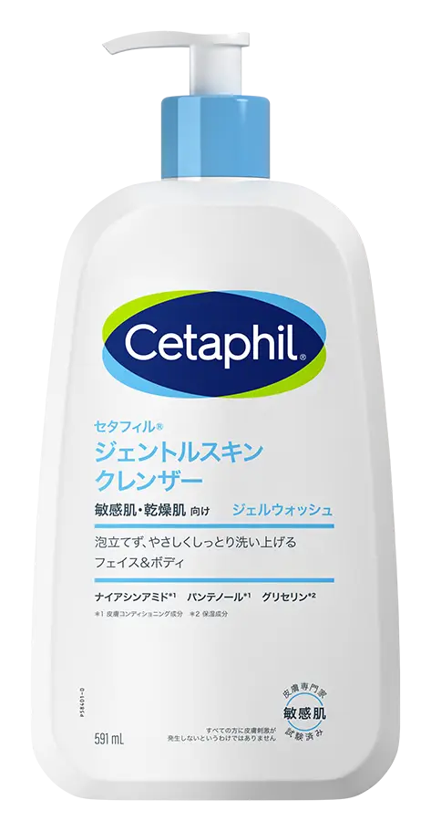 Cetaphil Gentle Skin Cleanser Japan
