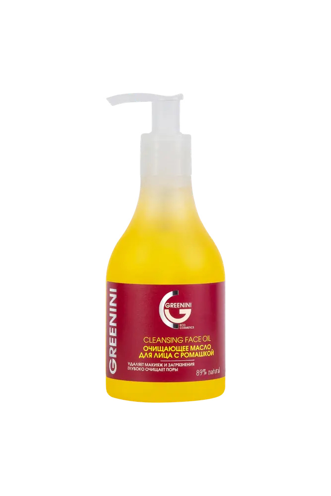Greenini Chamomile Cleansing Face Oil