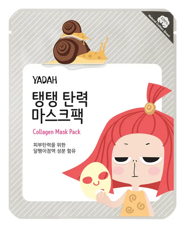 Yadah Cosmetics Collagen Mask Pack