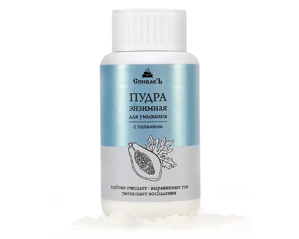 Спивакъ (SpivakЪ) Энзимная пудра для умывания (Enzyme Powder)