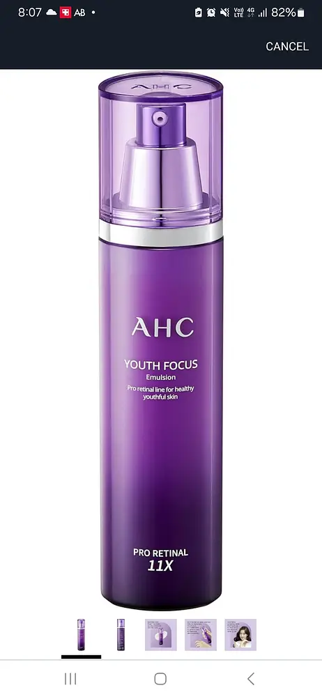 AHC Beauty Youth Focus Emulsion