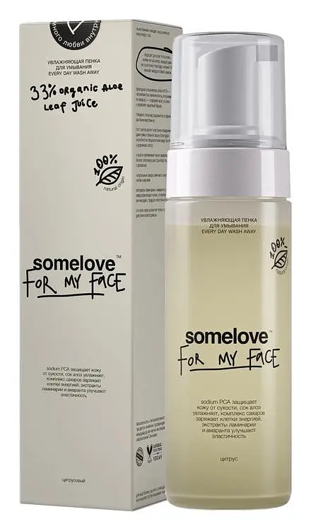 Somelove For My Face Every Day Wash Away