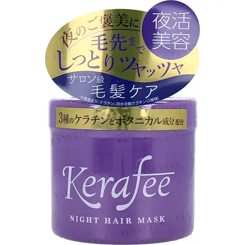 Ashiya Kerafee Night Hair Mask