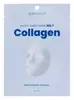 No.7 Collagen