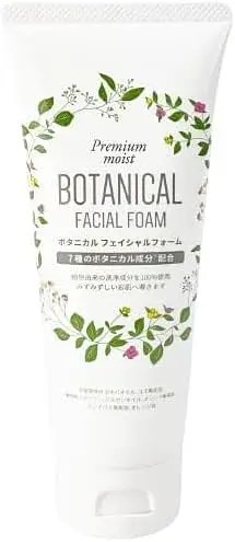 Libra Natutherapy Botanical Facial Foam