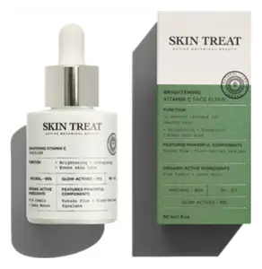 Skin Treat Brightening Vitamin C Face Elixir