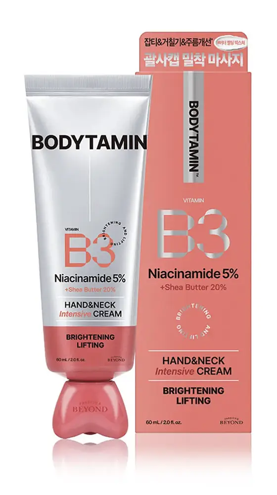 Beyond Bodytamin B3 Hand & Neck Intensive Cream