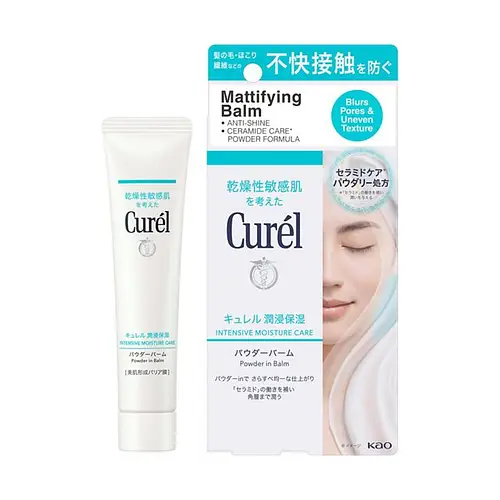 Curel Intensive Moisture Care Powder In Balm