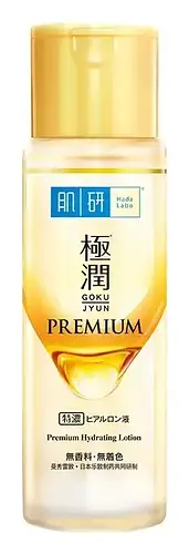 Hada Labo Premium Hydrating Lotion