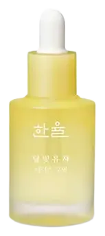 Hanyul Moonlight Citron Face Oil