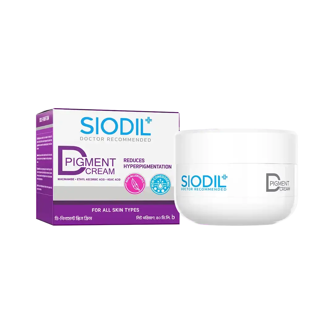 Siodil D-Pigment Cream