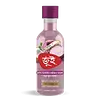 Onion Oil