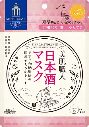 Clear Turn Bihada-Syokunin Mask Sake