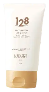 Makarizo 128 Intensive Barrier Care Boost