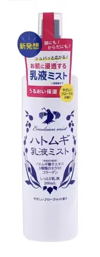 Matsukiyo Hatomugi Emulsion Mist