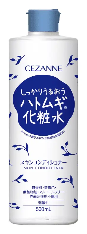 Cezanne Skin Conditioner Blue