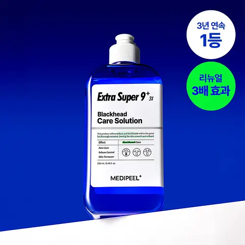 MEDI-PEEL Extra Super 9 Plus 3X blackhead care solution