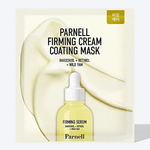 Parnell Firming Cream Coating Mask