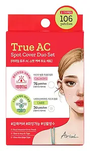 Ariul True AC Spot Cover Duo Set