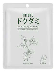 Mitomo Face And Neck Mask Dokudami