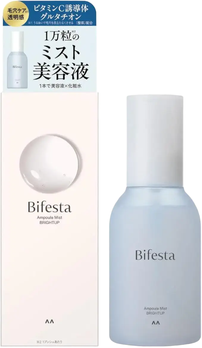 Bifesta Ampoule Mist Bright Up