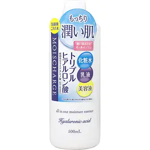 Naris Up Moischarge All In One Moisture Essence
