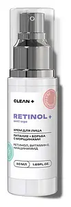 Clean+ Retinol Facial Moisturizer