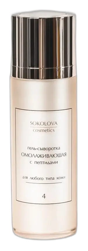 Sokolova Cosmetics Anti-Wrinkle Gel-Serum With Peptides