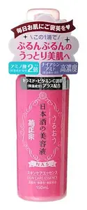 Kiku-Masamune Sake Brewing Japanese Sake NA5 Skincare Essence